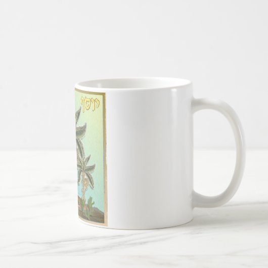 Judaica 12 Tribes Israel Joseph Koffiemok (Rechts)