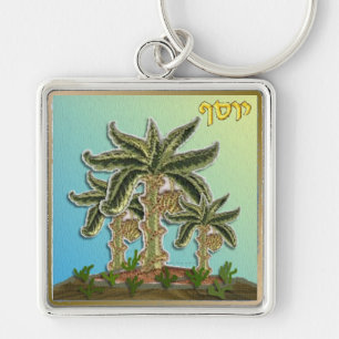 Judaica 12 Tribes Israel Joseph Sleutelhanger