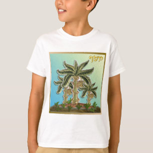 Judaica 12 Tribes Israel Joseph T-shirt