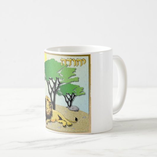 Judaica 12 Tribes Israel Judah Koffiemok (Voorkant rechts)