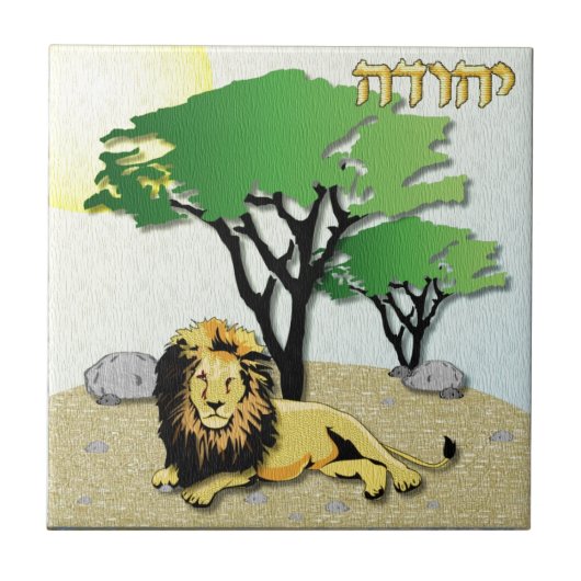 Judaica 12 Tribes Israel Judah Tegeltje (Voorkant)