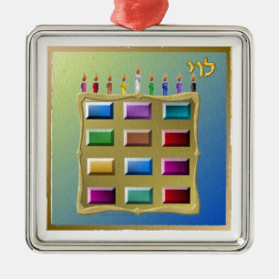 Judaica 12 Tribes Israel Levi Metalen Ornament