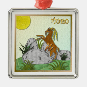 Judaica 12 Tribes Israel Naphtali Metalen Ornament