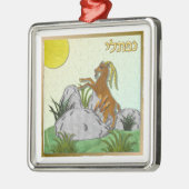 Judaica 12 Tribes Israel Naphtali Metalen Ornament (Links)