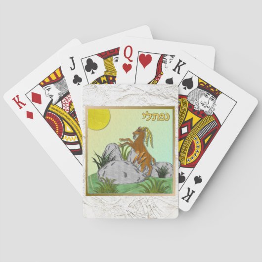 Judaica 12 Tribes Israel Naphtali Pokerkaarten (Achterkant)