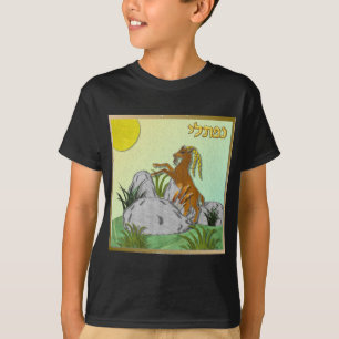 Judaica 12 Tribes Israel Naphtali T-shirt