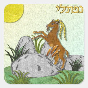 Judaica 12 Tribes Israel Naphtali Vierkante Sticker