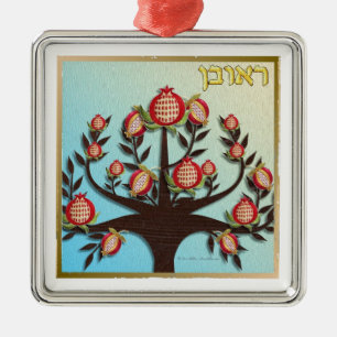 Judaica 12 Tribes Israel Reuben Metalen Ornament