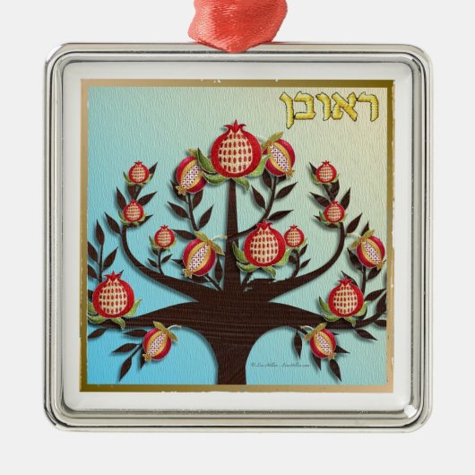 Judaica 12 Tribes Israel Reuben Metalen Ornament (Voorkant)