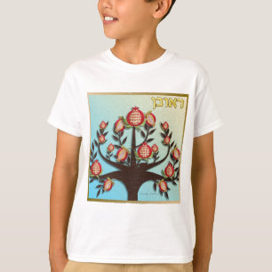 Judaica 12 Tribes Israel Reuben T-shirt