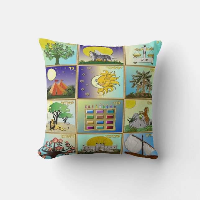 Judaica 12 Tribes of Israel Art Pillow Kussen (Voorkant)