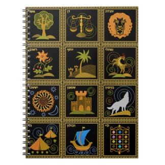 Judaica 12 Tribes of Israel Art Spiral Notebook Notitieboek