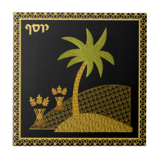 Judaica 12 Tribes of Israel Ceramic Tile - Iosef Tegeltje