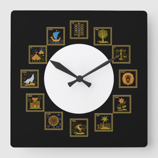 Judaica 12 Tribes of Israel Clock Vierkante Klok (Voorkant)