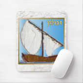 Judaica 12 Tribes of Israel Zebulun Art Muismat (Met muis)