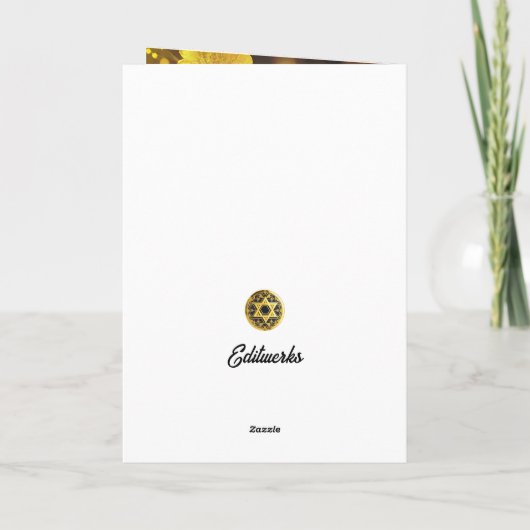 Judaica All Occasion, 5" x 7" Vouwkaart Kaart (Achterkant)