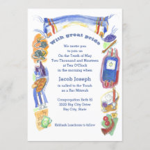 Judaica Bar Mitswa Uitnodiging