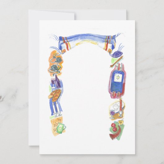 Judaica Border Kaart (Voorkant)