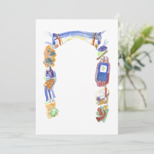 Judaica Border Kaart (Staand voorkant)