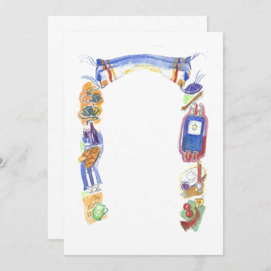 Judaica Border Kaart (Voorkant / Achterkant)