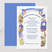 Judaica Border Uitnodiging (Voorkant / Achterkant)