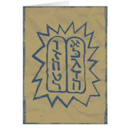 Judaica: Geboden van het merk in Blauw