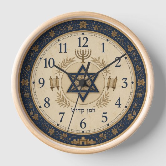 Judaica geïnspireerde traditionele klok (Voorkant)
