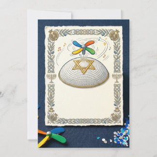 Judaica Grappige Bar Mitzvah Kaart