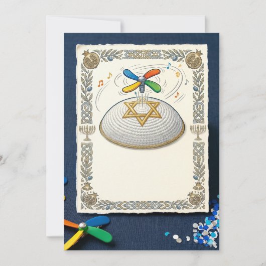 Judaica Grappige Bar Mitzvah Kaart (Voorkant)