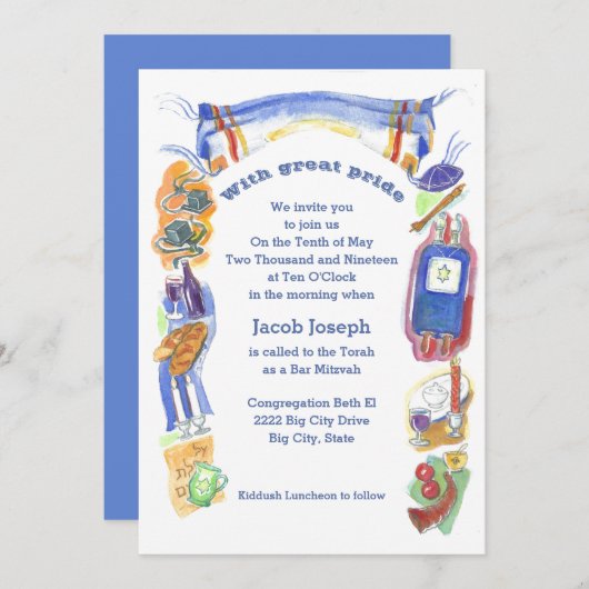 Judaica Grens Uitnodiging (Voorkant / Achterkant)