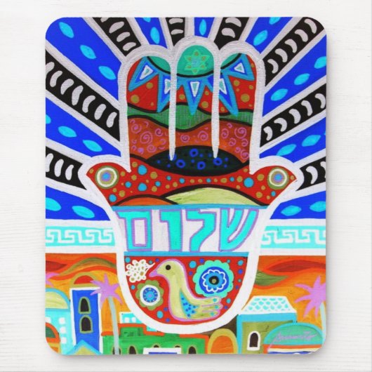 Judaica Hamsa Muismat (Voorkant)