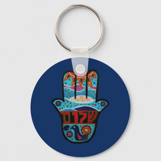 JUDAICA HAMSA SLEUTELHANGER (Voorkant)