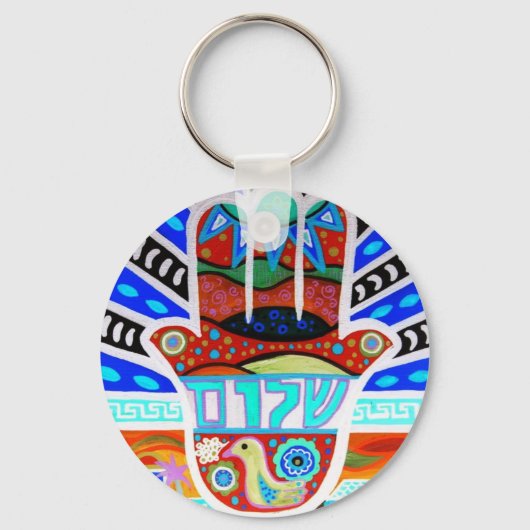 JUDAICA HAMSA SLEUTELHANGER (Voorkant)