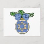 Judaica Hanukkah Star van David Ornament Print Feestdagenkaart<br><div class="desc">U bekijkt het Lee Hiller Design Collectie van Home en Kantoor Decor,  Apparel,  Gifts en Collectibles. De Design zijn onder meer Lee Hiller Photography en Mixed Media Digital Art Collectie. Je kunt haar Natuur fotografie uitzichten op http://HikeOurPlanet.com/ en haar wandelende blog volgen in Hot Springs National Park.</div>