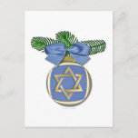 Judaica Hanukkah Star van David Ornament Print Feestdagenkaart<br><div class="desc">U bekijkt het Lee Hiller Design Collectie van Home en Kantoor Decor,  Apparel,  Gifts en Collectibles. De Design zijn onder meer Lee Hiller Photography en Mixed Media Digital Art Collectie. Je kunt haar Natuur fotografie uitzichten op http://HikeOurPlanet.com/ en haar wandelende blog volgen in Hot Springs National Park.</div>