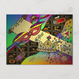 Judaica Happy Purim Jewish Holiday Gifts Apparel Feestdagenkaart