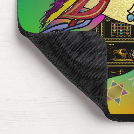 Judaica Happy Purim Jewish Holiday Gifts Apparel Muismat (Hoek)