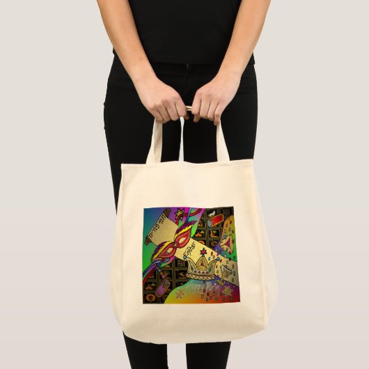 Judaica Happy Purim Jewish Holiday Gifts Apparel Tote Bag (Voorkant (product))