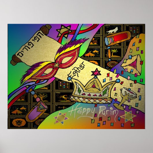 Judaica Happy Purim Jewish Holiday Poster print (Voorkant)