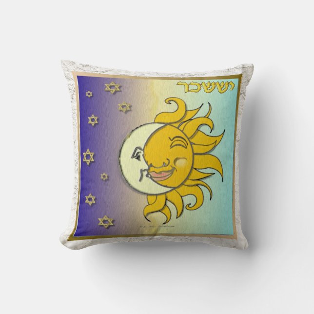 Judaica Issachar 12 Tribes of Israel Art Pillow Kussen (Voorkant)