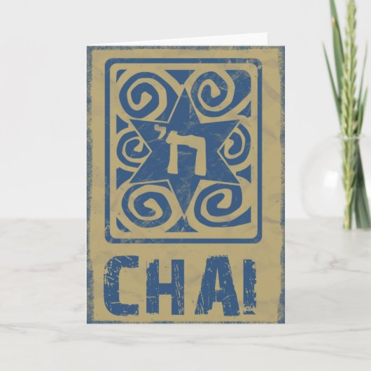Judaica: Jodenster met Chai in Blauw Kaart (Voorkant)