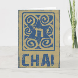 Judaica: Jodenster met Chai in Blauw Kaart