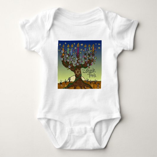 Judaica L'shanah Tovah Tree of Life Gifts Apparel Romper (Voorkant)
