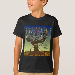 Judaica L'shanah Tovah Tree of Life Gifts Apparel T-shirt