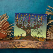 Judaica L'shanah Tovah Tree of Life Plaque Fotoplaat (Zijkant)