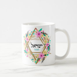 Judaica Mok Cups - Joodse sterren - Gifts