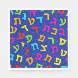Judaica Napkins - Tableware - Hebrew Letters  Servet
