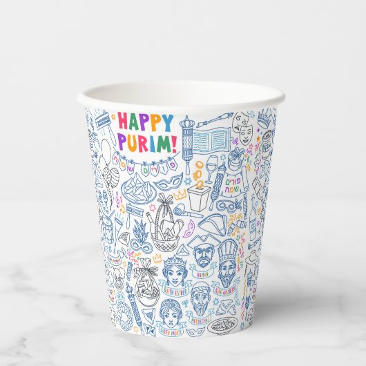 Judaica - Papieren kopjes - joodse feestjes Papieren Bekers (Voorkant)