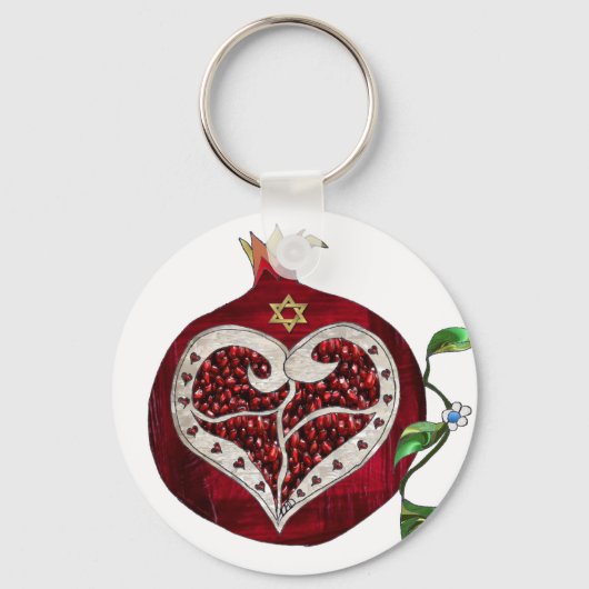 Judaica Pomegranate Heart Hanukkah Rosh Hashanah Sleutelhanger (Voorkant)