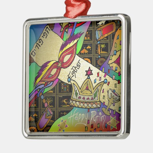 Judaica Purim Esther Celebration Art Print Metalen Ornament (Links)